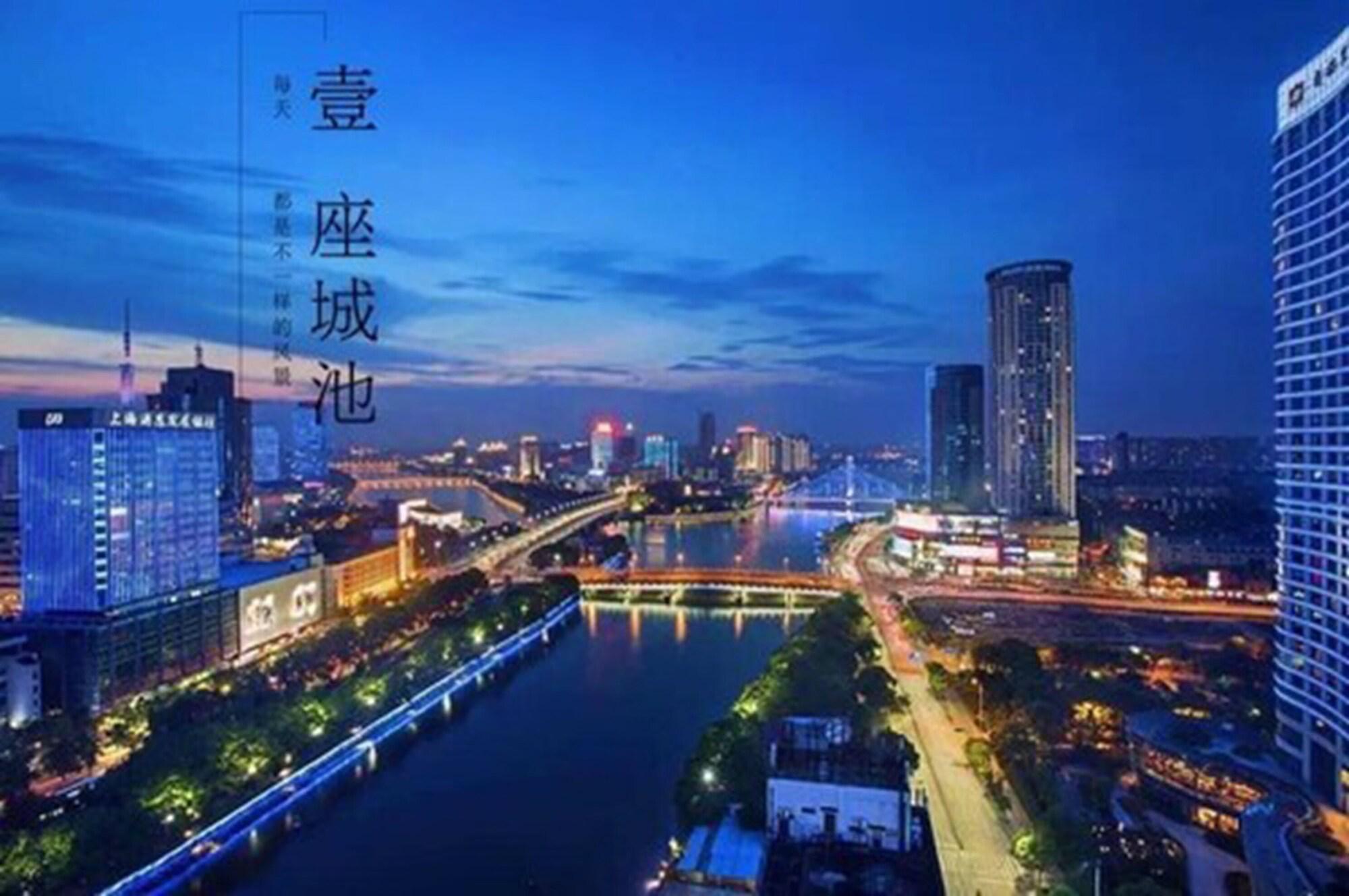 Citic Ningbo International Hotel Eksteriør bilde