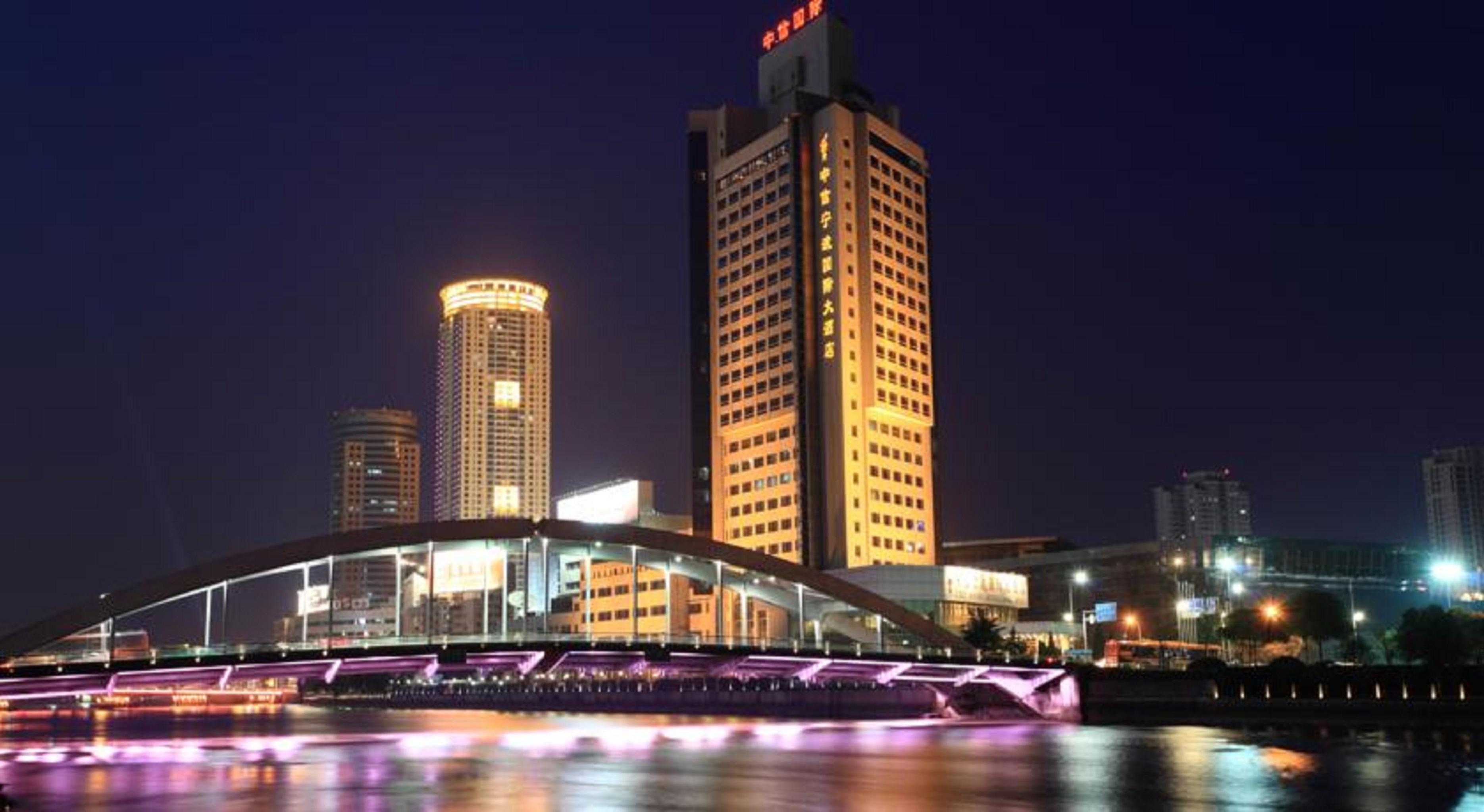 Citic Ningbo International Hotel Eksteriør bilde