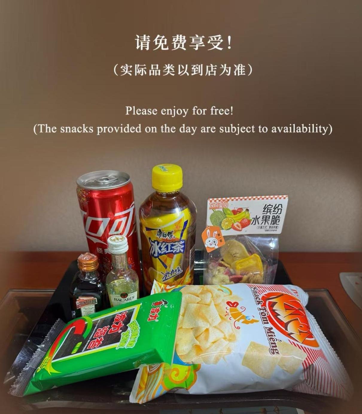 Citic Ningbo International Hotel Eksteriør bilde