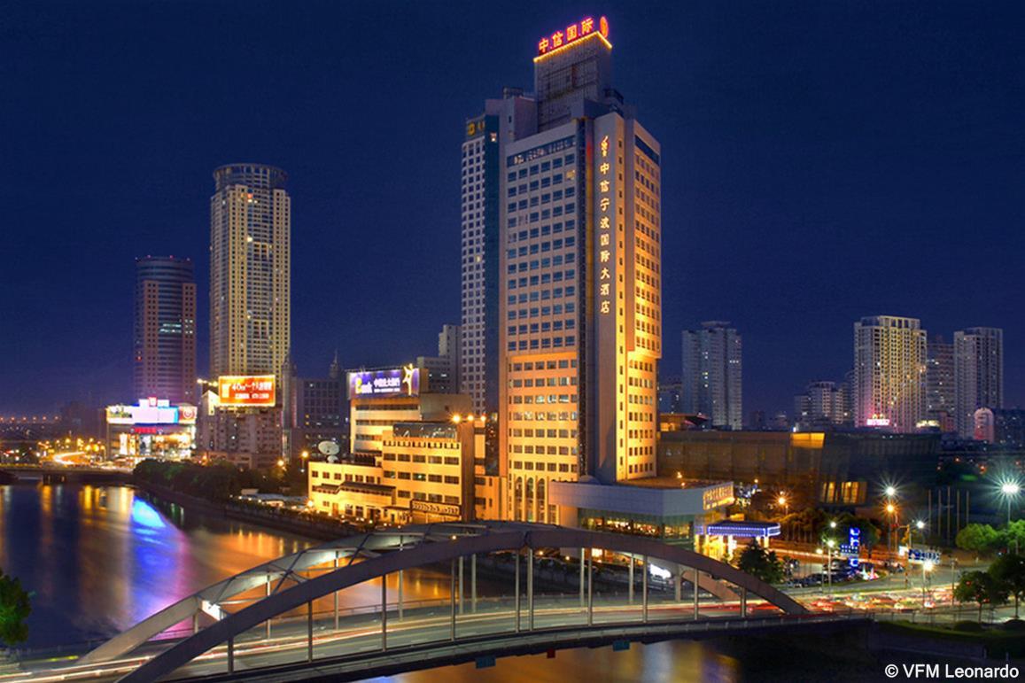 Citic Ningbo International Hotel Eksteriør bilde
