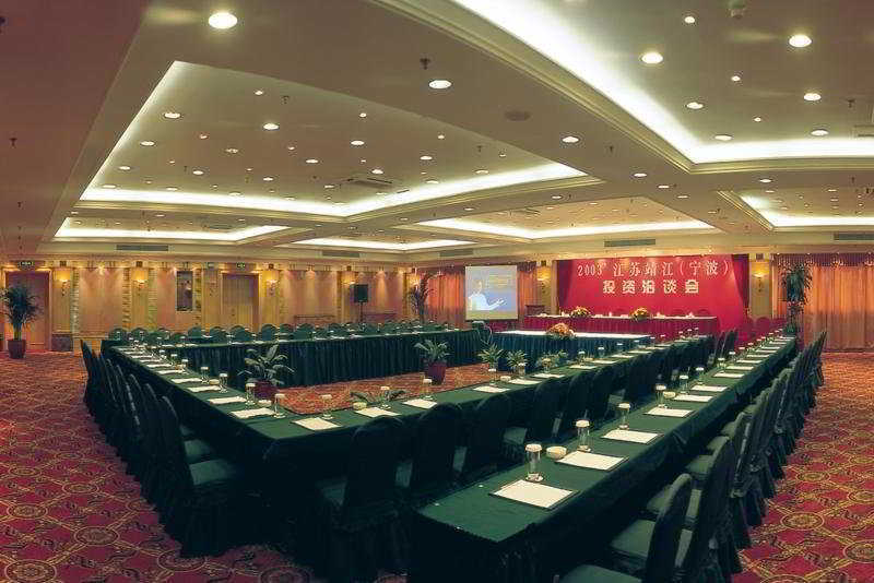 Citic Ningbo International Hotel Eksteriør bilde