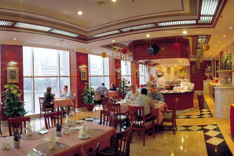Citic Ningbo International Hotel Restaurant bilde